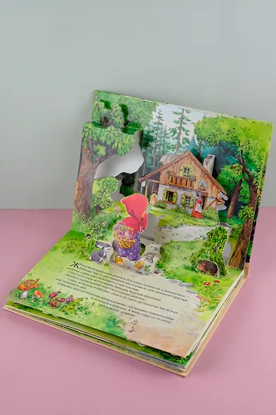 Красная Шапочка - фото 7