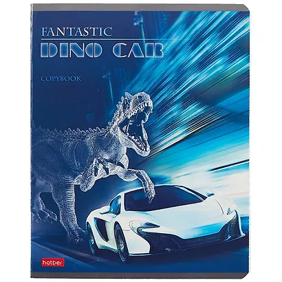 Тетрадь общая «Dino car» в ассортименте, 48 листов в клетку, A5 - Hatber - фото 4