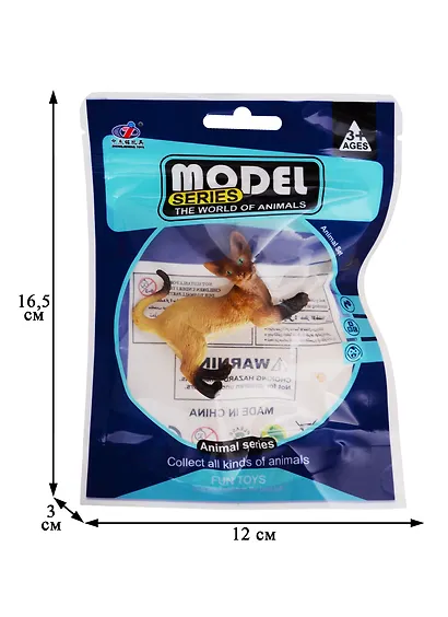 Игрушка Фигурка Кошка в ассортименте, Размеры упаковки: 12 x 2 x 16 см - фото 2