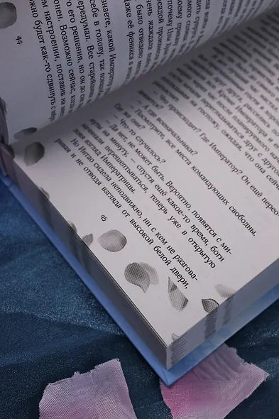 Ледяное сердце вкуса пряной вишни - фото 9