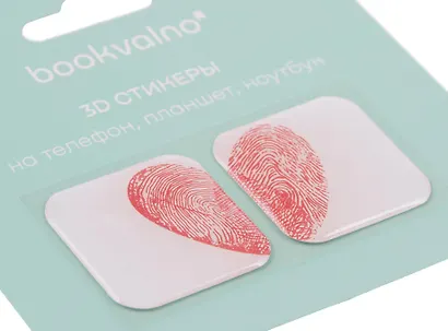 3D стикеры Отпечатки сердце (упаковка) Bookvalno - фото 4