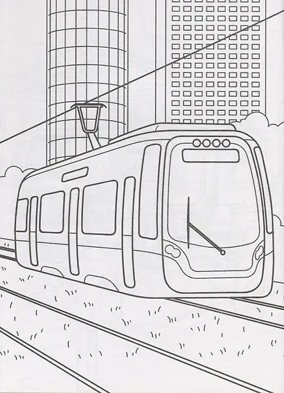 Только для мальчиков. Суперраскраска - фото 5