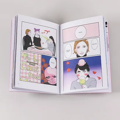 Фальшивая измена. Том 1. Манга - фото 8