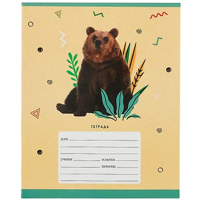 Тетрадь в клетку Listoff, "Зоомир", 24 листа, в ассортименте - фото 3