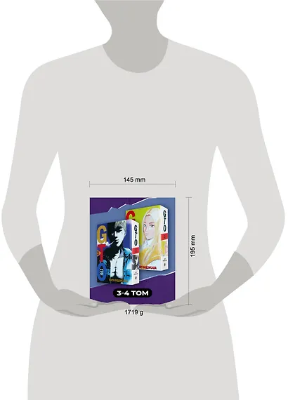 Крутой учитель Онидзука. Книга 3, 4 (комплект) (GTO: Great Teacher Onizuka / ГТО). Манга - фото 4