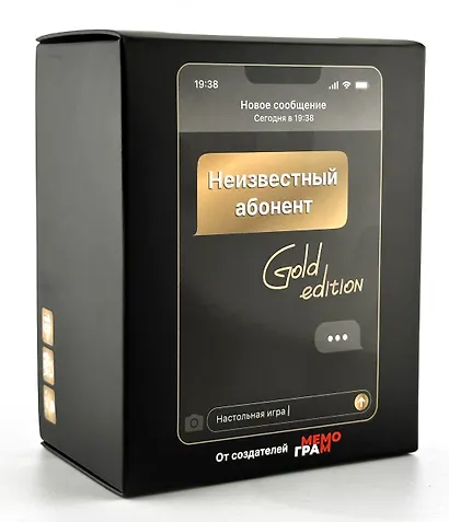 Игра "Неизвестный абонент GOLD" (золотой) 16+ - фото 1