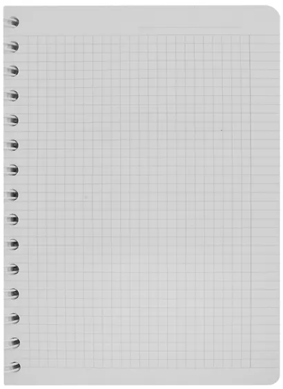 Тетрадь в клетку Be Smart, Terrazzo, 120 листов, коричневая - фото 2