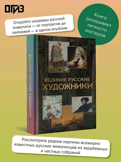 Нет идеальных родителей - фото 4