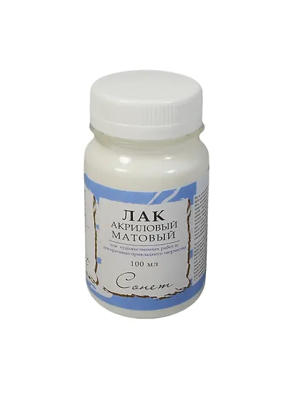 Лак акриловый 100мл "Сонет" матов., ЗХК - фото 1