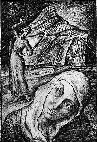 Ветхий Завет. Книга пророка Исаии - фото 7