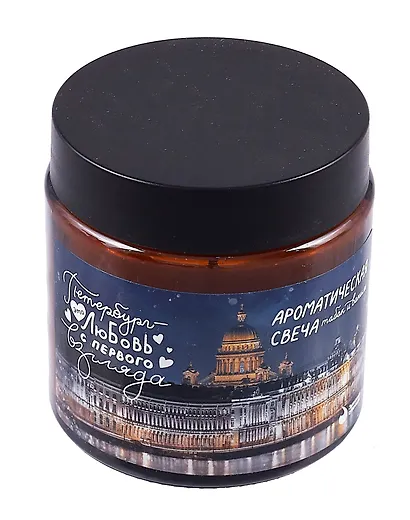 Свеча ароматическая в стеклянной баночке СПб Любовь с первого взгляда (табак и ваниль) (100мл) (СвСПб-011) - фото 1