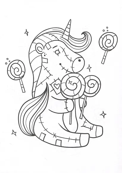 РАСКРАСКА - СТРАШИЛКА. НЯШНЫЕ МОНСТРЫ - фото 3