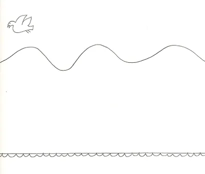 Где все? - фото 5