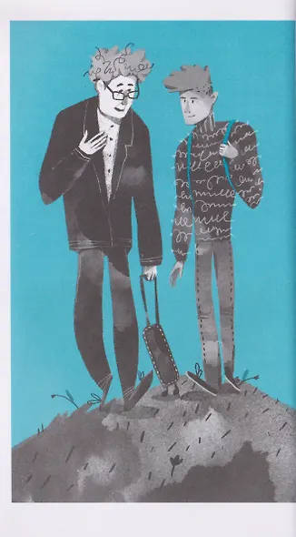 Дядушкин дом - фото 3