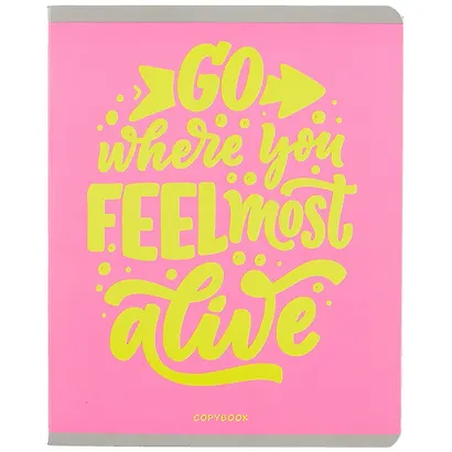 Тетрадь в клетку Listoff, "Будь позитивным!", 48 листов, в ассортименте - фото 5