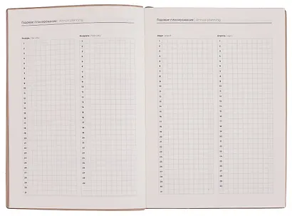 Ежедневник недатированный А5+, 160 листов "Фланстэр" черный, кожзам, картхолдер 100х140 мм - фото 9