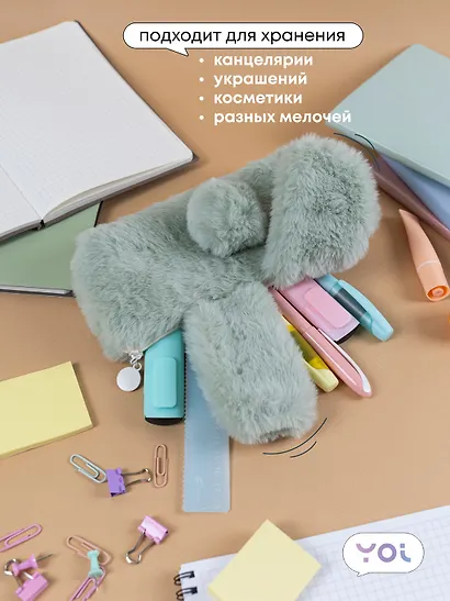 Пенал-косметичка из искусственного меха с подкладкой "Rabbit", светло-серый, Yoi - фото 2