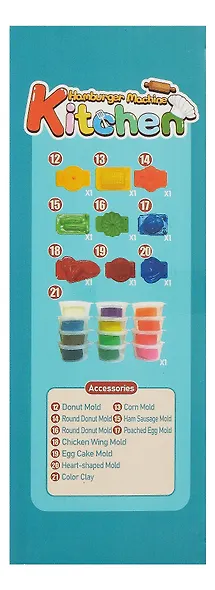 Игровой набор для лепки "Бургер барбекю" (12 цветов пластилина+31 предмет) - фото 5