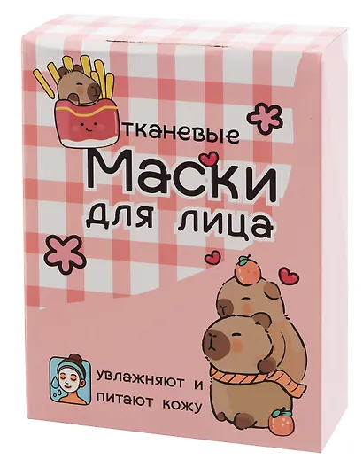 Маска для лица тканевая Капибара (12-26505-3) - фото 2