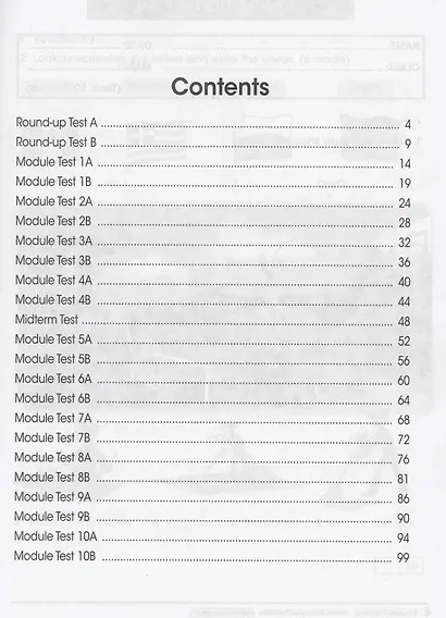 Starlight Test Booklet. Английский язык. 4 класс. Контрольные задания - фото 2