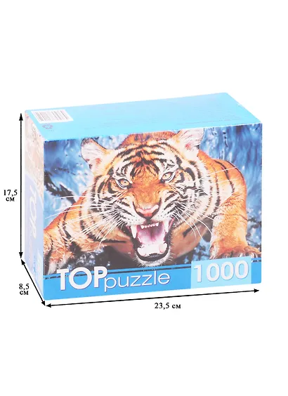 Пазл Грозный тигр TOPpuzzle 1000 элементов ГИТП1000-2145 - фото 2