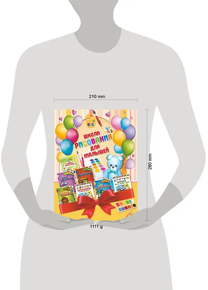 Школа рисования для малышей - фото 3