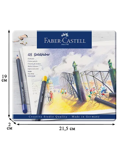 Карандаши цветные"Goldfaber" 48цв., круглые, метал. коробка, Faber-Castell - фото 2