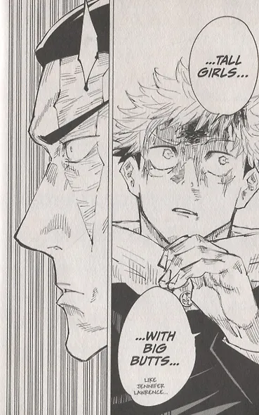 Jujutsu Kaisen, Volume 5 - фото 4