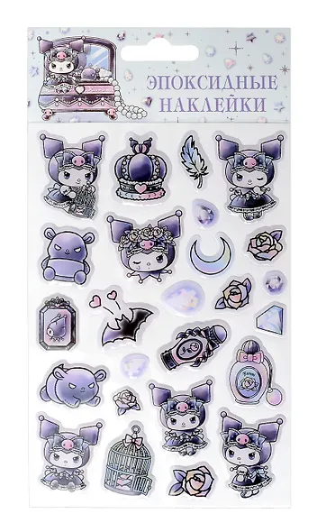 Наклейки эпоксидные 110х200 (Куроми) - фото 1