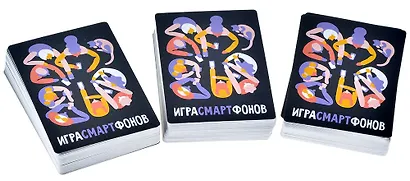 Настольная игра «Игра смартфонов», Magellan - фото 4