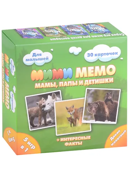 Настольная игра "Дикие животные. Ми-Ми-Мемо" - фото 1