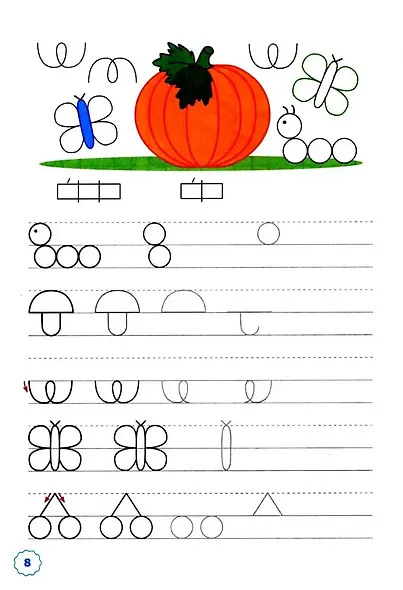 Русский язык. 1 класс. Прописи. В 4-х частях. Часть 1. К Азбуке В.Г. Горецкого и др. ФГОС (к новому учебнику) - фото 3