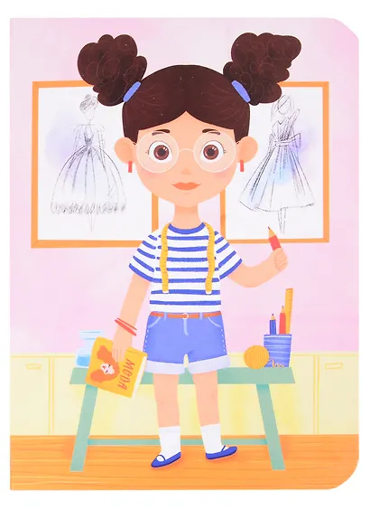 Профессии для девочек - фото 5