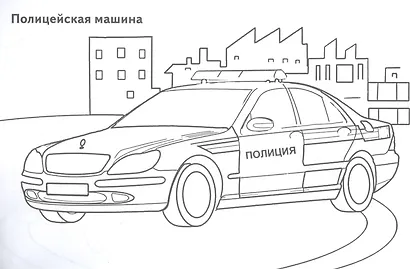 Специальный транспорт - фото 3