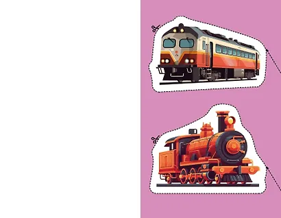 Мои первые вырезалки. Машинки - фото 12