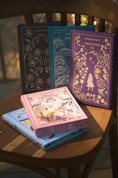 Таинственный сад - фото 10