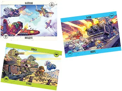 Настольная игра «Зверский десант», Hobby World - фото 4