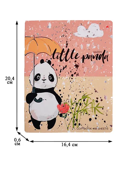 Тетрадь в клетку Альт, "Удивительные панды", 48 листов, в ассортименте - фото 3