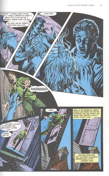 Saga of the Swamp Thing. Book Four - фото 3