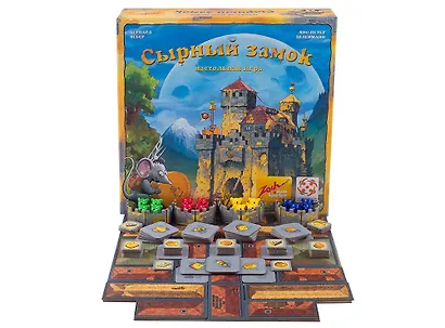 Настольная игра "Сырный замок" - фото 3