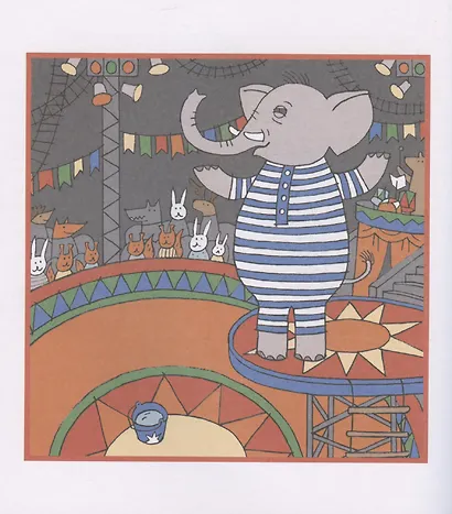 Невероятный Бултых и маленькая гостиница - фото 4