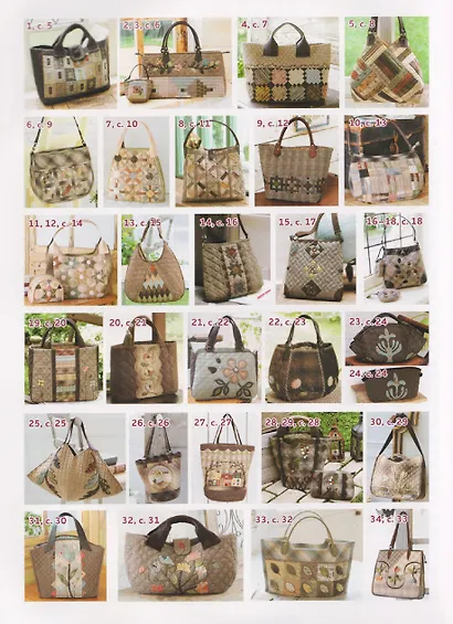 Японский пэчворк Акеми Сибаты: Сумки, косметички, аксессуары (лаванда) - фото 7