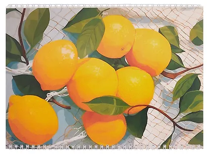 Календарь квартальный 2026г 297*840 "Да будет Фреш!" настенный, трёхблочный, спираль - фото 2