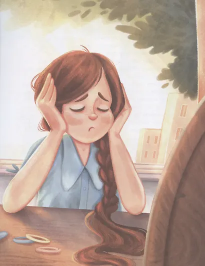 Будь собой - фото 9