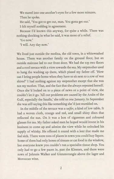 Paris Echo - фото 3