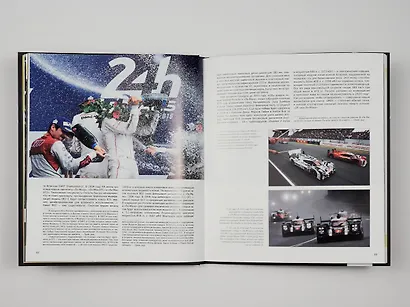 Porsche. Легендарные модели - фото 10