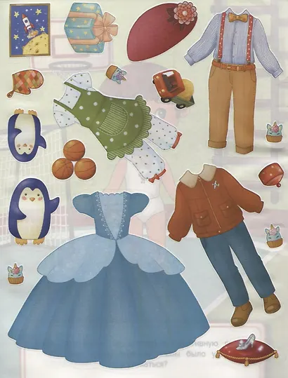 Мой день. Книжка с наклейками - фото 4