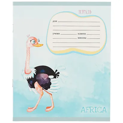 Тетрадь в линейку Unnika, "Акварельные животные", 24 листа, в ассортименте - фото 5