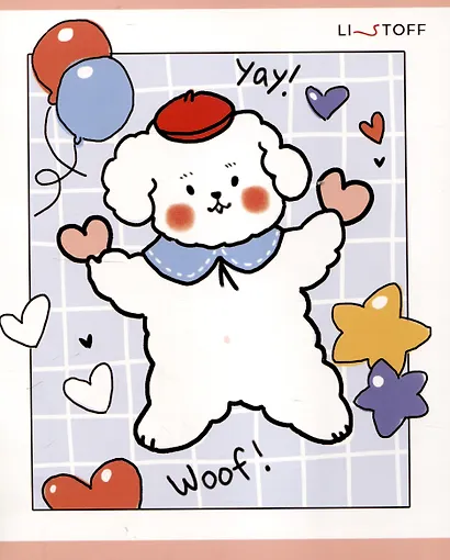 Тетрадь 12 листов в косую линейку "Милаш", в ассортименте - фото 4