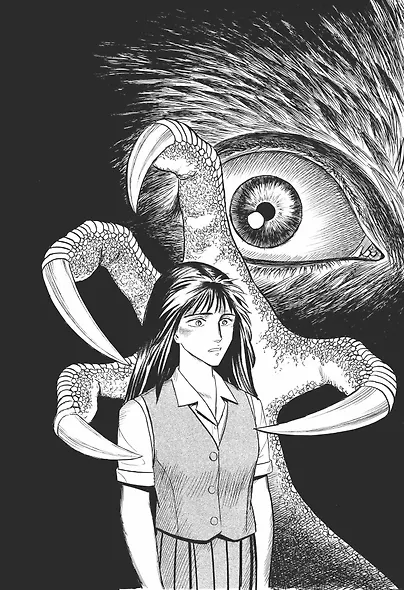 Паразит. Том 2 (Kiseijuu / Parasite). Манга - фото 3